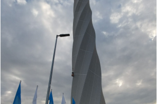 Rottweil TK Testturm