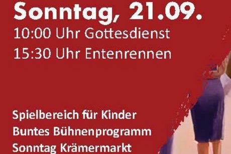 Straßenfest 2025