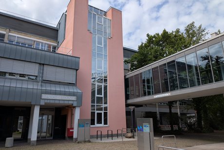 Eingang zu SWR Studio Eingang zu SWR Studio