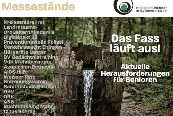 Einladung