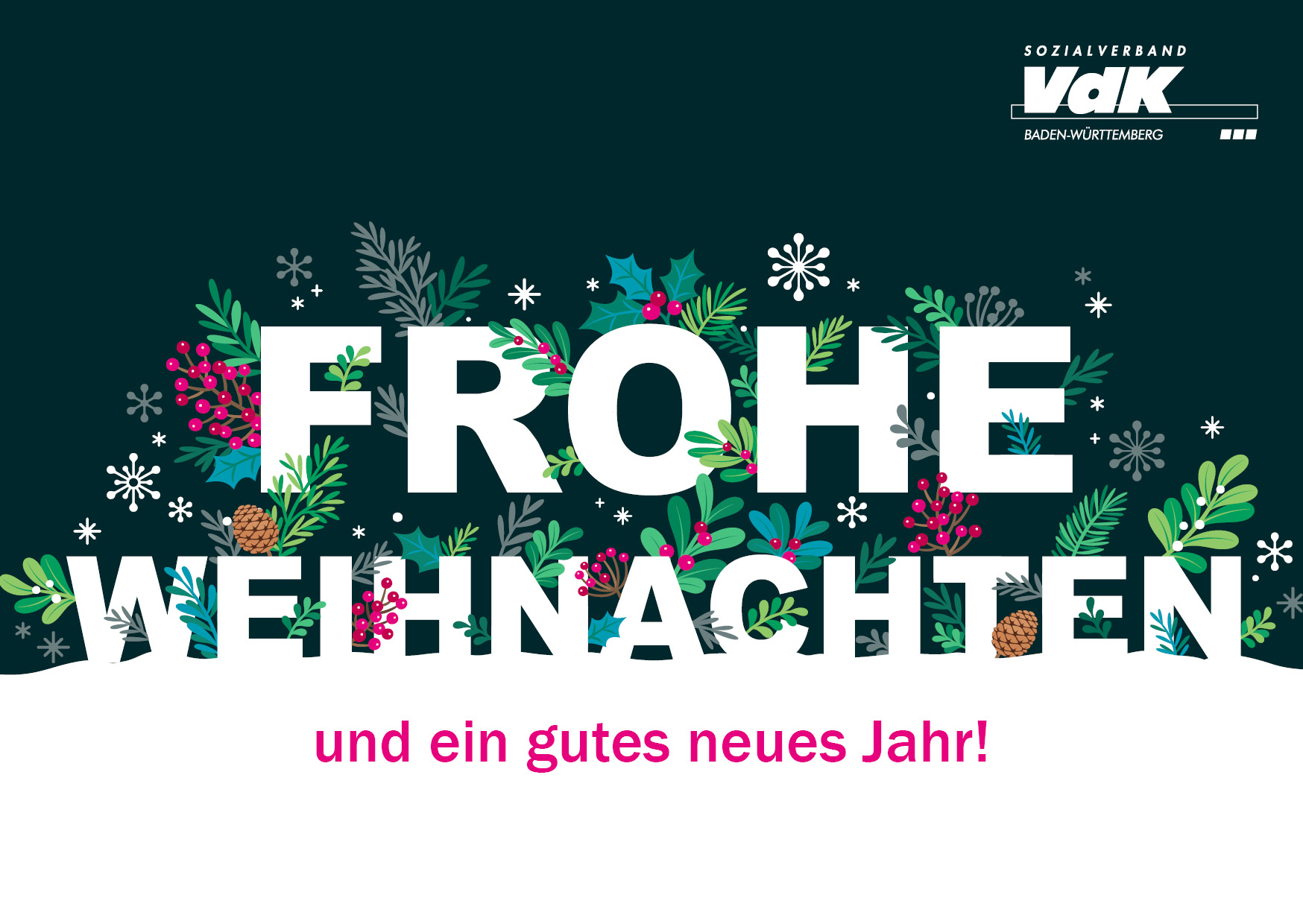 Weihnachtsgruß Weihnachtsgruß